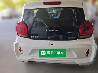 Roewe CLEVER 2022 купить из Китая, цена 854 000 ₽ — Suifenhe Auto