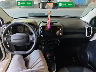 Roewe CLEVER 2022 купить из Китая, цена 854 000 ₽ — Suifenhe Auto
