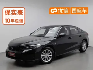Honda Civic 2025