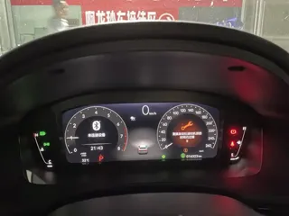 Honda Civic 2025 купить из Китая, цена 3 007 000 ₽ — Suifenhe Auto
