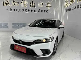 Honda Civic 2023 купить из Китая, цена 1 862 000 ₽ — Suifenhe Auto