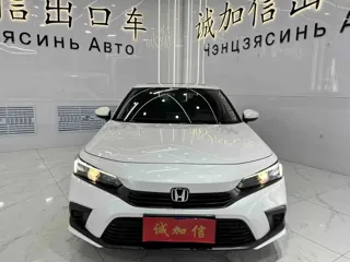 Honda Civic 2023 купить из Китая, цена 1 862 000 ₽ — Suifenhe Auto