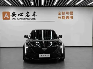 Cadillac CT5 2025 купить из Китая, цена 5 362 000 ₽ — Suifenhe Auto