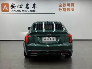Cadillac CT5 2025 купить из Китая, цена 5 112 000 ₽ — Suifenhe Auto
