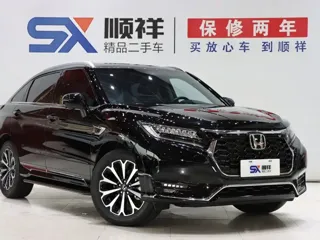 Honda UR-V 2025 купить из Китая, цена 4 743 000 ₽ — Suifenhe Auto