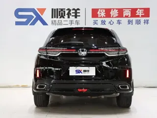 Honda UR-V 2025 купить из Китая, цена 4 743 000 ₽ — Suifenhe Auto