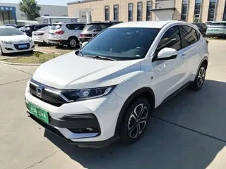 Honda XR-V 2021 купить из Китая, цена 1 568 000 ₽ — Suifenhe Auto