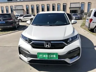 Honda XR-V 2021 купить из Китая, цена 1 568 000 ₽ — Suifenhe Auto