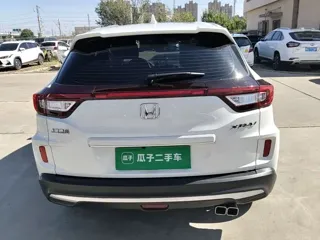 Honda XR-V 2021 купить из Китая, цена 1 568 000 ₽ — Suifenhe Auto