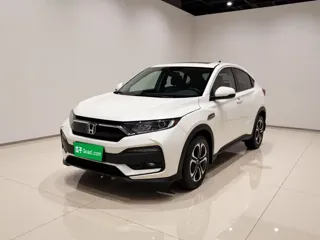 Honda XR-V 2021 купить из Китая, цена 1 586 000 ₽ — Suifenhe Auto