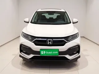 Honda XR-V 2021 купить из Китая, цена 1 586 000 ₽ — Suifenhe Auto