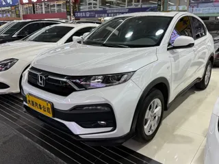 Honda XR-V 2019 купить из Китая, цена 1 617 000 ₽ — Suifenhe Auto