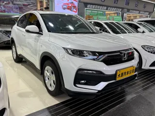 Honda XR-V 2019 купить из Китая, цена 1 617 000 ₽ — Suifenhe Auto