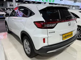 Honda XR-V 2019 купить из Китая, цена 1 617 000 ₽ — Suifenhe Auto