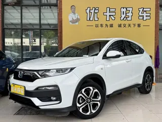 Honda XR-V 2022 купить из Китая, цена 1 653 000 ₽ — Suifenhe Auto