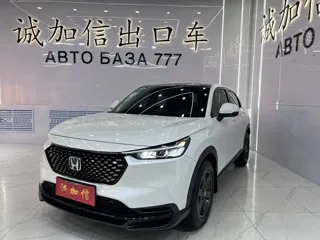 Honda XR-V 2023 купить из Китая, цена 2 252 000 ₽ — Suifenhe Auto