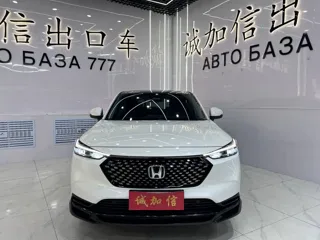 Honda XR-V 2023 купить из Китая, цена 2 252 000 ₽ — Suifenhe Auto