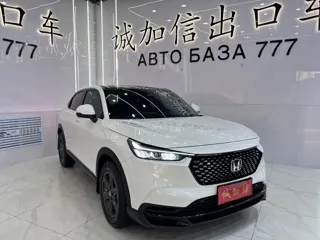 Honda XR-V 2023 купить из Китая, цена 2 252 000 ₽ — Suifenhe Auto