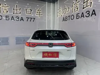 Honda XR-V 2023 купить из Китая, цена 2 252 000 ₽ — Suifenhe Auto