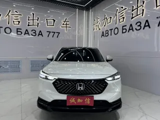 Honda XR-V 2023 купить из Китая, цена 2 780 000 ₽ — Suifenhe Auto