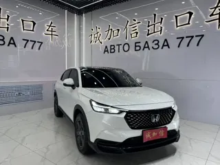 Honda XR-V 2023 купить из Китая, цена 2 780 000 ₽ — Suifenhe Auto