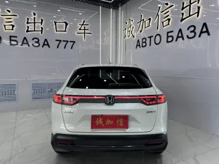 Honda XR-V 2023 купить из Китая, цена 2 780 000 ₽ — Suifenhe Auto