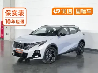 GAC Trumpchi GS3 2026