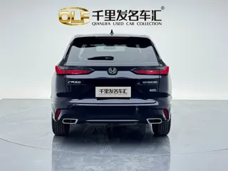 Honda Breeze 2024 купить из Китая, цена 3 588 000 ₽ — Suifenhe Auto