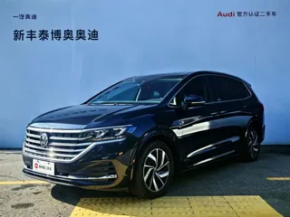 Volkswagen Viloran 2024 купить из Китая, цена 4 768 000 ₽ — Suifenhe Auto