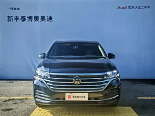 Volkswagen Viloran 2024 купить из Китая, цена 4 768 000 ₽ — Suifenhe Auto
