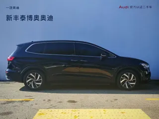 Volkswagen Viloran 2024 купить из Китая, цена 4 768 000 ₽ — Suifenhe Auto