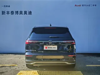 Volkswagen Viloran 2024 купить из Китая, цена 4 768 000 ₽ — Suifenhe Auto