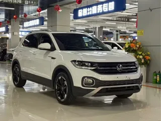 Volkswagen Tacqua 2022 купить из Китая, цена 1 692 000 ₽ — Suifenhe Auto