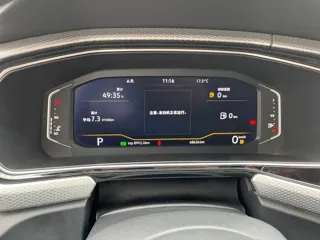 Volkswagen Tacqua 2024 купить из Китая, цена 1 489 000 ₽ — Suifenhe Auto