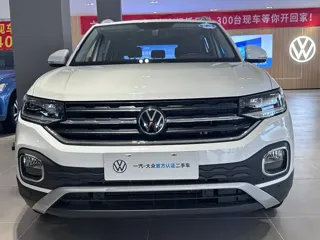Volkswagen Tacqua 2024 купить из Китая, цена 1 406 000 ₽ — Suifenhe Auto