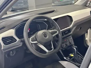 Volkswagen Tacqua 2024 купить из Китая, цена 1 406 000 ₽ — Suifenhe Auto