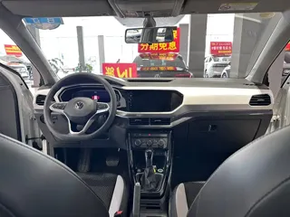 Volkswagen Tacqua 2024 купить из Китая, цена 1 406 000 ₽ — Suifenhe Auto