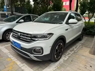 Volkswagen Tacqua 2022