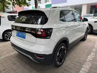 Volkswagen Tacqua 2022 купить из Китая, цена 1 875 000 ₽ — Suifenhe Auto