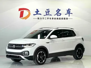 Volkswagen Tacqua 2022 купить из Китая, цена 1 731 000 ₽ — Suifenhe Auto