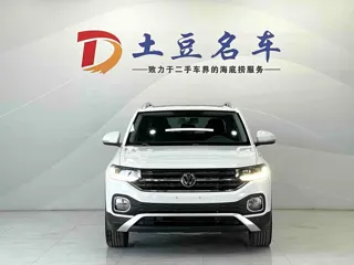 Volkswagen Tacqua 2022 купить из Китая, цена 1 731 000 ₽ — Suifenhe Auto