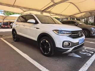 Volkswagen Tacqua 2022 купить из Китая, цена 1 692 000 ₽ — Suifenhe Auto