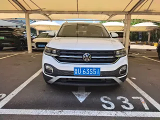 Volkswagen Tacqua 2022 купить из Китая, цена 1 692 000 ₽ — Suifenhe Auto