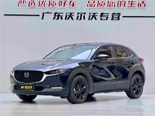 Mazda CX-30 2023 купить из Китая, цена 1 945 000 ₽ — Suifenhe Auto