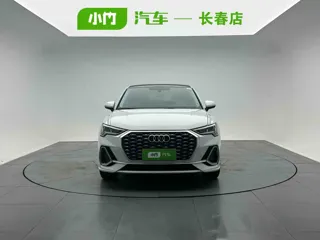Audi Q3 Sportback 2022 купить из Китая, цена 2 860 000 ₽ — Suifenhe Auto