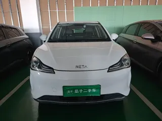 Neta V 2022 купить из Китая, цена 1 056 000 ₽ — Suifenhe Auto