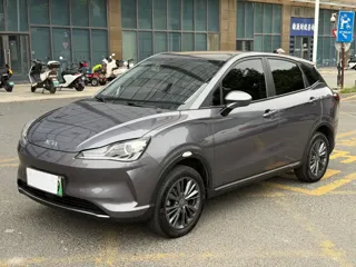 Neta V 2022 купить из Китая, цена 2 724 000 ₽ — Suifenhe Auto