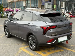 Neta V 2022 купить из Китая, цена 2 724 000 ₽ — Suifenhe Auto