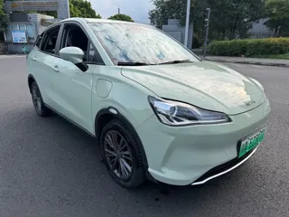 Neta V 2022 купить из Китая, цена 2 696 000 ₽ — Suifenhe Auto