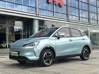 Neta V 2021 купить из Китая, цена 1 058 000 ₽ — Suifenhe Auto